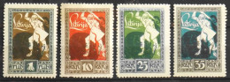 Lettonie > Latwija - 4 Timbres Neufs** - TBE - Lettland