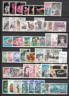 Monaco - Année 1982 Complète Avec Aériens, Préoblitéré, BF - Neuve SANS Charnière - MNH Year 1982 With C, Precancel, SS - Full Years