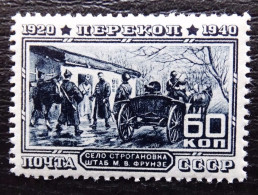 Sowjetunion Mi 784 A ** , Sc 815 MNH , Erstürmung Der Landenge Von Perekop - Ongebruikt