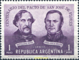 726462 HINGED ARGENTINA 1959 CENTENARIO DEL PACTO DE SAN JOSE DE FLORES - Nuevos