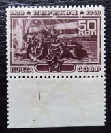 Sowjetunion Mi 783 A ** UR , Sc 814 MNH , Erstürmung Der Landenge Von Perekop - Unused Stamps