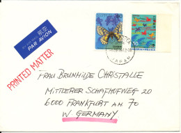 Japan Cover Sent Air Mail To Germany Sumakita 5-12-1989 - Covers & Documents