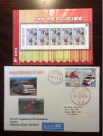 JAPAN FDC COVER 2013 YEAR AMBULANCE  HEALTH MEDICINE STAMPS - FDC