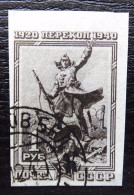 Sowjetunion Mi 785 B , Sc 816 , Erstürmung Von Perekop , Gestempelt - Used Stamps