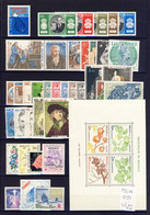 Monaco - Année 1981 Complète - Neuve SANS Charnière - 42 Timbres Du 1264 à 1305 - MNH Year 1981 - Annate Complete