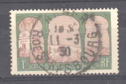 Algérie  :  Yv  51c  (o)  Variété:  Arbre Cassé - Used Stamps