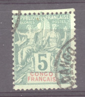 Congo  :  Yv  15  (o) - Used Stamps