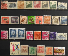 Chine > 1949 > République Populaire > Lot De 30 Timbres Neufs Et Oblitérés - TBE - Lots & Serien