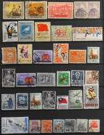 Chine > 1949 > République Populaire > Lot De 36 Timbres Neufs Et Oblitérés - TBE - Lots & Serien