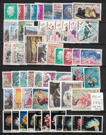 Monaco - Année 1980 Complète - Neuve SANS Charnière - 34 Timbres Du 1209 à 1263 - Complete MNH Year 1980 - Annate Complete