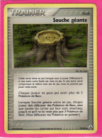 Carte Pokemon 2006 Ex Createur De Legende 75/92 Souche Geante Bon Etat - Ex