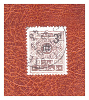 MAROC . TAXE     N °  48 .  3 F     SUR   10 C     OBLITERE    .  SUPERBE . - Used Stamps