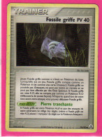 Carte Pokemon 2006 Ex Createur De Legende 78/92 Fossile Griffe Occasion - Ex