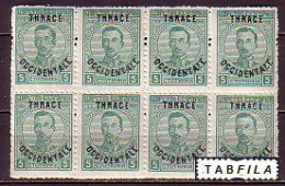 BULGARIA - 1920 - Tim.de 1919 Avec Surcharge "Thrace Occidentale" -  5st -  Mi No 20 - MNH - Bl De 8 - Neufs