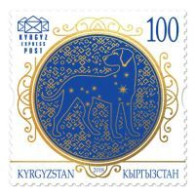 KYRGYZSTAN / KIRGHIZISTAN /  2018    MNH - Kirgisistan
