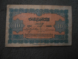 Ancien Billet De Banque  Maroc  10 Francs 1943 - Maroc