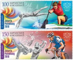 KYRGYZSTAN / KIRGHIZISTAN /  2018    MNH - Kirgisistan