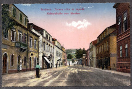 248 - Trebinje 1930 - Bosnia And Herzegovina - Postcard - Bosnie-Herzegovine