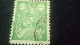 İRAN-1926  1 CH   DAMGALI RİZA ŞAH PEHLEVİ - Iran