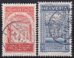 Suisse   .  Yvert  .    212/213    .        O        .    Oblitéré - Used Stamps