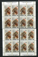 Canada 1976 MNH  "Olympic Arts And Culture" - Neufs