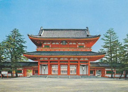 AK 207748 JAPAN - Heinan Shrine - The Otenmon Gate - Other & Unclassified
