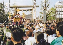 AK 207749 JAPAN - Summer Festival At Asakusa Shrine - Other & Unclassified