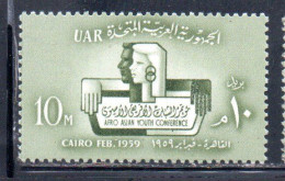 UAR EGYPT EGITTO 1959 AFRO-ASIAN YOUTH CONFERENCE CAIRO 10m MH - Unused Stamps