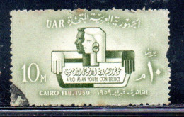 UAR EGYPT EGITTO 1959 AFRO-ASIAN YOUTH CONFERENCE CAIRO 10m USED USATO OBLITERE' - Used Stamps