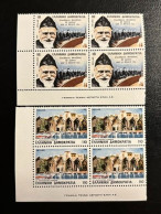 GREECE, 1986, E. VENIZELOS , MNH - Unused Stamps