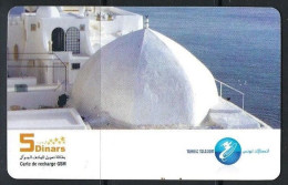 Tunisia 5 Dinars Phonecard Used + FREE GIFT - Tunisie