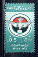 UAR EGYPT EGITTO 1959 AFRO.ASIAN YOUTH CONFERENCE CAIRO 10m  MNH - Nuovi