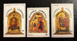 GREECE, 1986, CHRISTMAS, MNH - Oblitérés