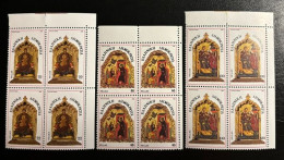 GREECE, 1986, CHRISTMAS, MNH - Used Stamps