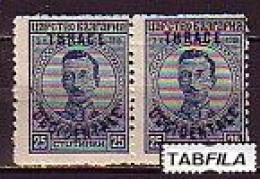 BULGARIA - 1920 - Tim.de 1919 Avec Surcharge "Thrace Occidentale" -  25st -  Mi No 23 Paire - Nuevos
