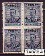 BULGARIA - 1920 - Tim.de 1919 Avec Surcharge "Thrace Occidentale" -  25st -  Mi No 23 Bil De 4 - Unused Stamps