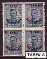 BULGARIA - 1920 - Tim.de 1919 Avec Surcharge "Thrace Occidentale" -  25st -  Mi No 23 Bil De 4 - Nuovi