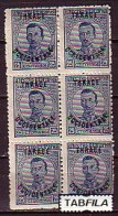 BULGARIA - 1920 - Tim.de 1919 Avec Surcharge "Thrace Occidentale" -  25st -  Mi No 23 Bil De 6 - Ongebruikt