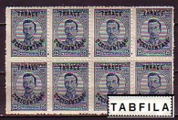 BULGARIA - 1920 - Tim.de 1919 Avec Surcharge "Thrace Occidentale" -  25st -  Mi No 23 Bil De 8 - Unused Stamps