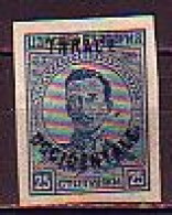 BULGARIA - 1920 - Tim.de 1919 Avec Surcharge "Thrace Occidentale" -  25st -  Mi No 23 MNH Non Dent - Ungebraucht