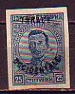 BULGARIA - 1920 - Tim.de 1919 Avec Surcharge "Thrace Occidentale" -  25st -  Mi No 23 MNH Non Dent - Nuovi