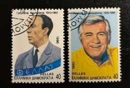 GREECE,1990, IN MEMORIAM OF LAMBRAKIS - BAKOYIANNIS , USED - Usati