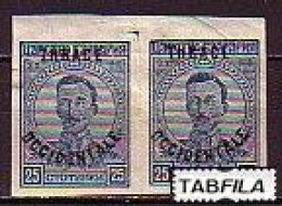 BULGARIA - 1920 - Tim.de 1919 Avec Surcharge "Thrace Occidentale" -  25st -  Mi No 23 MNH Paire  Non Dent - Nuevos