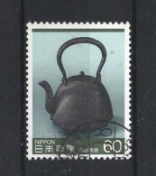 Japan 1985 Ceramics Y.T. 1551 (0) - Usati