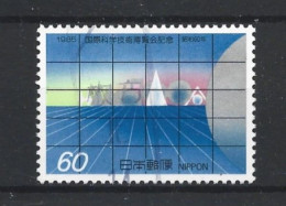 Japan 1985 Tsukuba Expo Y.T. 1524 (0) - Used Stamps