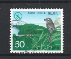 Japan 1986 Bird Y.T. 1583 (0) - Oblitérés