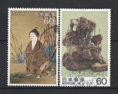 Japan 1983 Modern Art Y.T. 1445/1446 (0) - Gebraucht