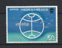 Japan 1975 Oceanexpo Y.T. 1164 (0) - Oblitérés