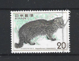 Japan 1974 Wild Cat Y.T. 1107 (0) - Used Stamps