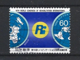 Japan 1988 Rehabilitation Y.T. 1704 (0) - Used Stamps